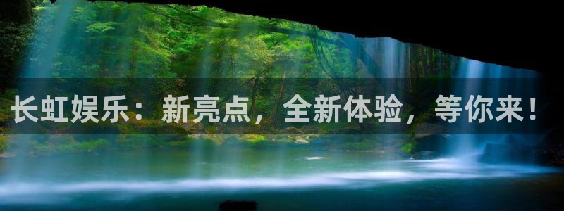 壹号app官网版下载