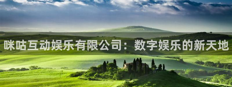 万赢娱乐app下载地址