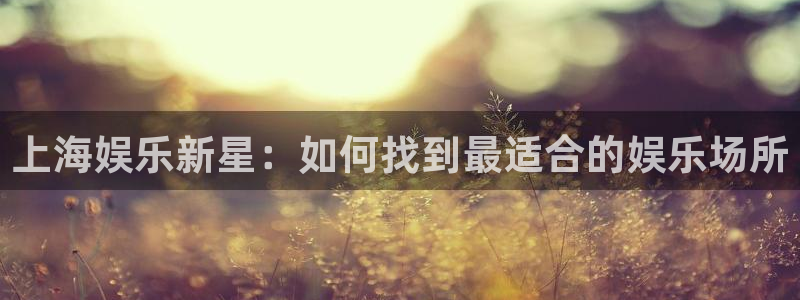 壹号大舞台入口
