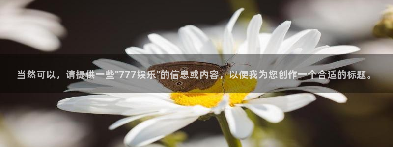 壹号大舞台官网入口