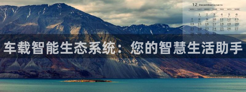 壹号大舞台