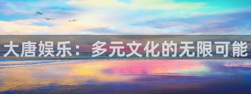 万赢娱乐下载入口